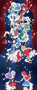 Lwa X Shōjo Kageki Revue Starlight If You Have This Image With Better Resolution Please Let Me Know Than Anime Little Witch Academy My Little Witch Academia