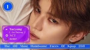 Foreign Fans Vote For The Most Handsome Faces Of Kpop 2018 Kkuljaem ì¢‹ì•„ Imran abbas named in 100 most handsome faces 2018.