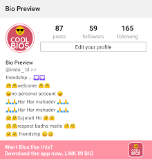 Stylish Bio For Instagram For Boy Attitude In English With Emoji Find Best Bio Here In 2020 Bio Quotes Instagram Bio Quotes Insta Bio