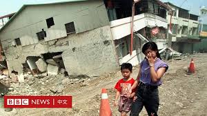 The site owner hides the web page description. 921å¤§åœ°éœ‡å»¿é€±å¹´ ç½é›£å¾Œå°ç£çš„è®Šèˆ‡ä¸è®Š Bbc News ä¸­æ–‡