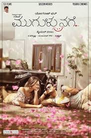 Mugulu Nage On Moviebuff Com Kere yeri myal bandu.ogg download. mugulu nage on moviebuff com