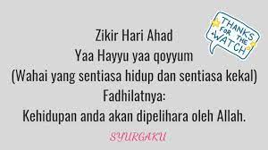 Lokman zikir harian ℗ music space sdn. Zikir Hari Ahad Youtube