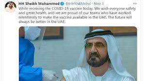All clinics run by seha, and private medical facilities run by vps healthcare will start the vaccination programmme from saturday. Uae Prime Minister Receives China Developed Covid 19 Vaccine Shot Cgtn