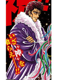 Zebra Post Time Skip Anime Time Skip Zebra