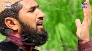 JAHAN E ARZO SAMA SE ONCHA