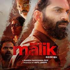 08 alik gyunashyan du ches karox. Malik Malayalam Bgm Ringtones Download Ringtoneshub Org