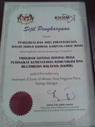 Pengertian gotong royong menurut para ahli. Selesai Sudah Gotong Royong Kampung Limau Manis Facebook