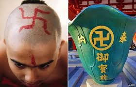 Significado suástica (também svastika, suastika) é uma cruz com quatro braços aproximadamente igualmente longos e uniformemente angulados. Como O Mundo Amava A Suastica Ate Os Nazistas Se Apropriarem Do Simbolo Bbc News Brasil