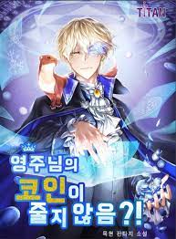 The Lord s Coins Aren t Decreasing novel - Chapter 209 - SRANKMANGA