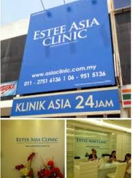 N0 39 , jalan cp 1/21a , jalan taman cheng perdana, melaka melaka 75250 melaka. Dermatology Clinics In Melaka Malaysia Check Prices Reviews