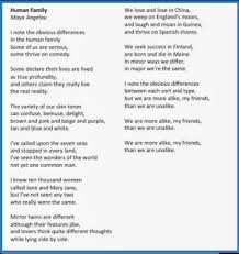 Read cnn's fast facts to learn more about the life of author and poet maya angelou, who died in 2014. Human Family By Maya Angelou In Maya Angelou S Poem Human Family By Aedin Donahue Medium