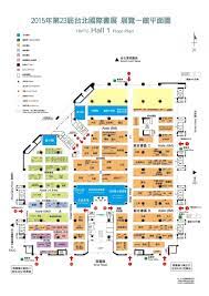 2015 taipei book exhibition floor plan at hall 1 how to plan floor plans kid friendly restaurants