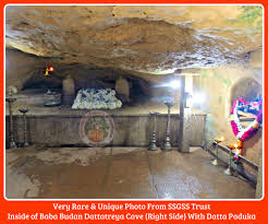 Image result for images of baba budangiri datta padduka