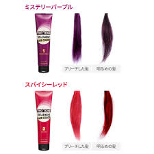 A wide variety of hair dye options are available to you such as leave on alkaline and laser there are 114 hair dye suppliers mainly located in asia the top supplying country or region is south korea which supply 100 of hair dye respectively hair dye products are most popular in southeast. 6 Best Korean Hair Dye In 2021 Safe Gentle Hair Colors To Try At Home Hair Everyday Review