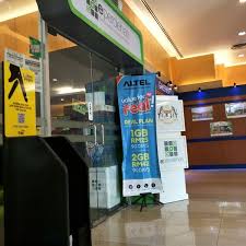 Eperolehan penang (pulau pinang) (klik sini) eperolehan dbkl (klik sini) eperolehan kejora (klik sini) eperolehan ukm eperolehan. U170pbbdsajepm