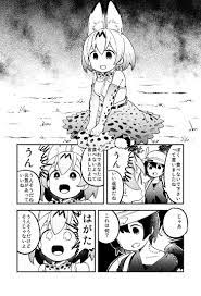 ボード おもろ のピン