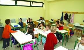 Πότε ανοίγουν τα σχολεία σύμφωνα με τις ανακοινώσεις από το υπουργείο παιδείας, νηπιαγωγεία, δημοτικά, γυμνάσια, λύκεια και πανεπιστήμια. Sxoleia Dhmos Byrwna