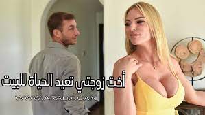 مسلسلات اباحية
