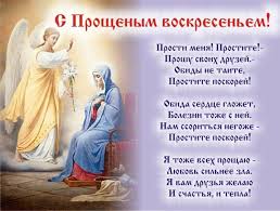 Рекомендуем красивые открытки и картинки для поздравления с праздником. N29yad6cdvumcm