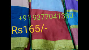 Bahubali Sarees Rocks In Silk City Surat Gujarat By Etv Telangana What's more, the prabhas starrer now boasts of the highest advanced ticket sales ever, a record that was previously held by aamir khan 's 'dangal'. bahubali sarees rocks in silk city