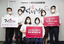 혈액질환 및 암 환우분들의 완치를 돕는, 사단법인 한국혈액암협회입니다. Beg6xrvhdfamam