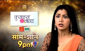 Kumkum Bhagya Promo Will Pragya Be Able To Save Her Mother Again Http Www Desiserials Tv Kb Promo Will Pragya Kumkum Bhagya Episode Online Full Episodes