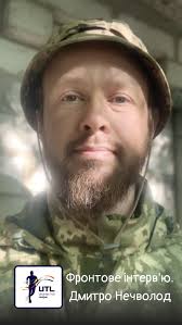 Chornohora Sky Marathon