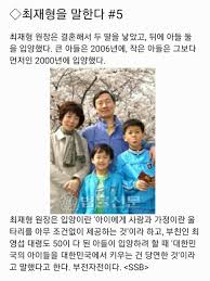 '김성주 아들' 민국, 인생 두 번 산 느낌…못생겼다 공격에 쿨 대응. ìµœìž¬í˜• ê°ì‚¬ì›ìž¥ì„ ë§í•œë‹¤ ì‹œì‚¬ ìˆ˜ì›ì„±ë„ìˆœë³µìŒêµíšŒ