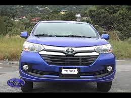 49 mobil toyota avanza di serang dari rp. Toyota Avanza 2009 2018 Price Promo May Spec Reviews