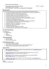 Using our cheap essay writing help is sample cover letter for job application for office assistant beneficial not only because of its easy access and low cost, but because of how helpful it can be to your studies. Mahmood Syed Cover Letter And Resume