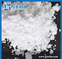 New Price of Lanthanum Carbonate 99.9% - Lanthanum Carbonate ...
