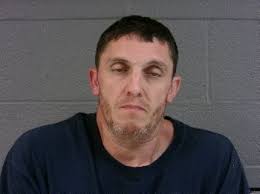 West Virginia Mugshots