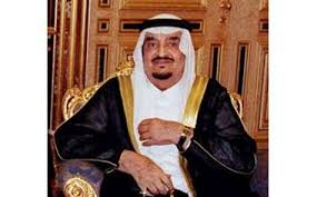 فيديو نادر لزيارة الملك سلمان لـmbc يرافقه الأمير محمد بن سلمان وهو في مقتبل العمر. Ø´Ø§Ù‡Ø¯ ØµÙˆØ±Ø© Ù†Ø§Ø¯Ø±Ø© Ù„Ù„Ù…Ù„Ùƒ ÙÙ‡Ø¯ ÙÙŠ Ù…Ù†Ø²Ù„Ù‡ Ø§Ù„Ù…ØµØ±ÙŠÙˆÙ†