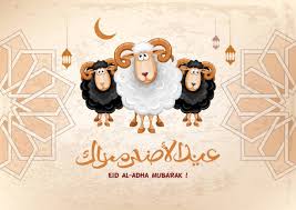 عيد الأضحى هو أحد العيدين اللذان يحتفل بهما المسلمون في الكويت. ÙÙØ¹Ø¯ ÙÙÙ Ø¹ÙØ¯ Ø§ÙØ£Ø¶Ø­Ù 2021 Ø¬Ø²Ø± Ø§ÙÙÙØ± ÙÙØ¹Ø¯ Ø¹ÙØ¯ Ø§ÙØ£Ø¶Ø­Ù Ù¢Ù Ù¢Ù¡ Ø¬ÙØ¨ÙØªÙ Ø£ÙÙ Ø£ÙØ§Ù Ø¹ÙØ¯ Ø§ÙØ£Ø¶Ø­Ù 2021 ÙÙØ±ÙØªØ§ÙÙØ§ ØªØ§Ø±ÙØ® Ø¹ÙØ¯ Ø§ÙØ£Ø¶Ø­Ù 2021 Ø§ÙØµÙÙØ§Ù Ø§ÙÙÙØ§Ø© ÙÙÙØ²