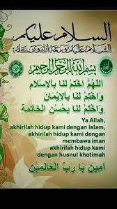 Download lagu segala puji bagi allah mp3 dapat kamu download secara gratis di metrolagu. Subhanallah Segala Puji Bagi Mu Ya Allah