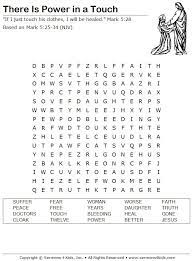 Pin On Ss Mazes Word Searches