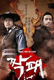 Check spelling or type a new query. Nonton Drama Korea Search Di Situs Streaming Gratis Sinetron Net