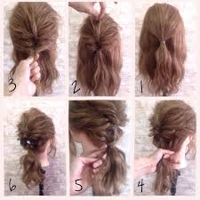 起きて5分で可愛いを作る 夏の涼しげ ズボラ へアアレンジ ミディアム まとめ髪 簡単 ヘアアレンジ 髪型 ロング アレンジ