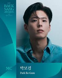 Yay!!! MC PARK!🎉🎉🎉♥️🇵🇭 @baeksang.official Revealing the MC lineup for  the 61st Baeksang Arts Awards.👏​ 🎤 Shin Dong-yup​ 🎤 Suzy​ 🎤 Park  Bo-gum​ Please look forward to the chemistry of the three members