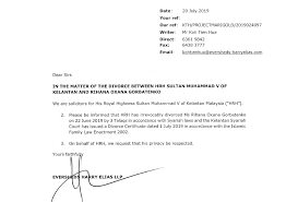 Despite her postings on instagram, the palace of kelantan has vehemently denied most of her claims. Peguam Sahkan Sultan Kelantan Sah Bercerai Talak Tiga