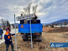 Чернівці), відбудеться виставка, присвячена четвертій річниці від дня заснування буковинської акварельної асоціації (bwa bucowinian watercolor association). 7mlybl1a2dyyam