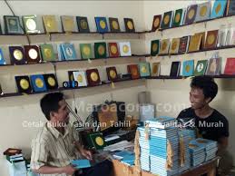 Dalam buku yasin yang dijual di web. Cetak Buku Yasin Di Pemalang Jawa Tengah Mulai Rp 6 900 Marketplace Buku Yasin Souvenir Yasin