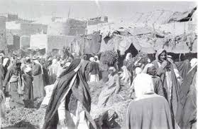 old photos photo saudi arabia