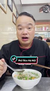 Phở Thìn