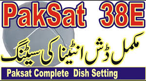 paksat 38 e complete dish setting and channel list