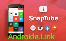 تنزيل سناب تيوب الاحمر 2016 رابط جاهز لتحميل androidapp google play store download free app google play