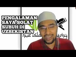 Maybe you would like to learn more about one of these? Kenapa Mazhab Hanafi Kata Afdhal Solat Subuh Akhir Waktu Dr Rozaimi Ramle Youtube