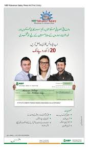 Gilgit Baltistan Career Educational Social Forum National Bank Of Pakistan Advance Salary Detail Pakistan Advance National