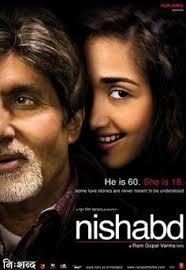 Watch movies with hd quality.hindi movie full hd 1080p naam shabana feedback. 420 Movies Ideas Movies Download Movies Full Movies