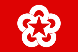 Estados unidos y la unión soviética fueron dos de las naciones vencedoras de la segunda guerra mundial y ambas establecieron zonas de alianza estratégica en todo el planeta. Comecon Definicion Y Paises Estudyando